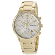 Emporio Armani Men's Watch AR11332